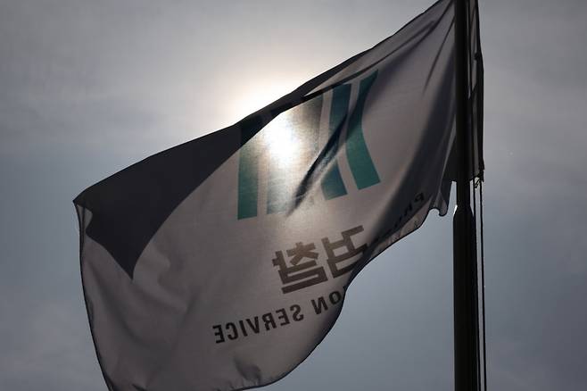 바람에 날리는 검찰기