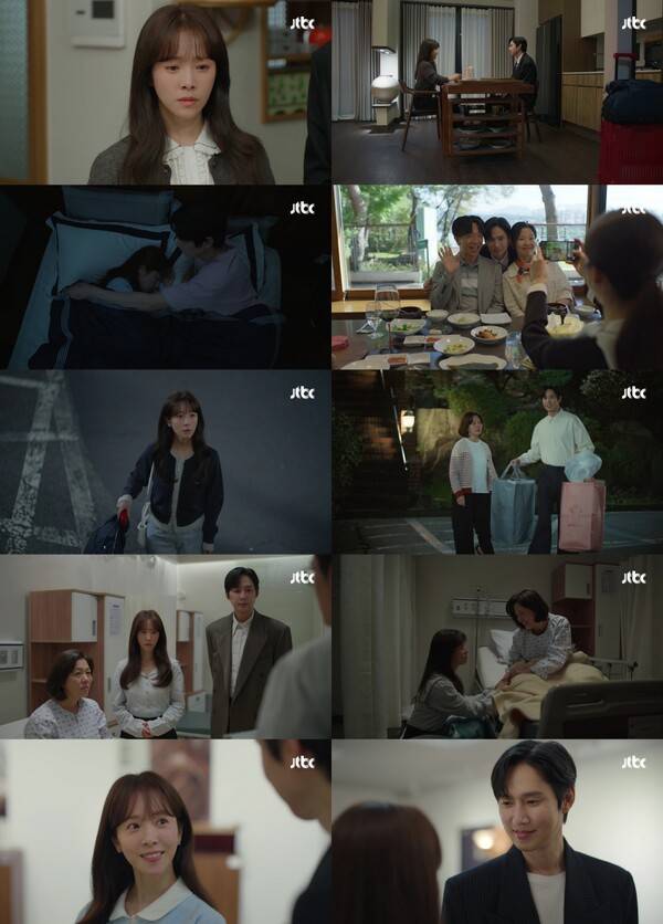 ▲ 4일 방송된 JTBC&nbsp;토일드라마&nbsp;'미혼남녀의 효율적 만남' 장면들. 방송화면&nbsp;캡처