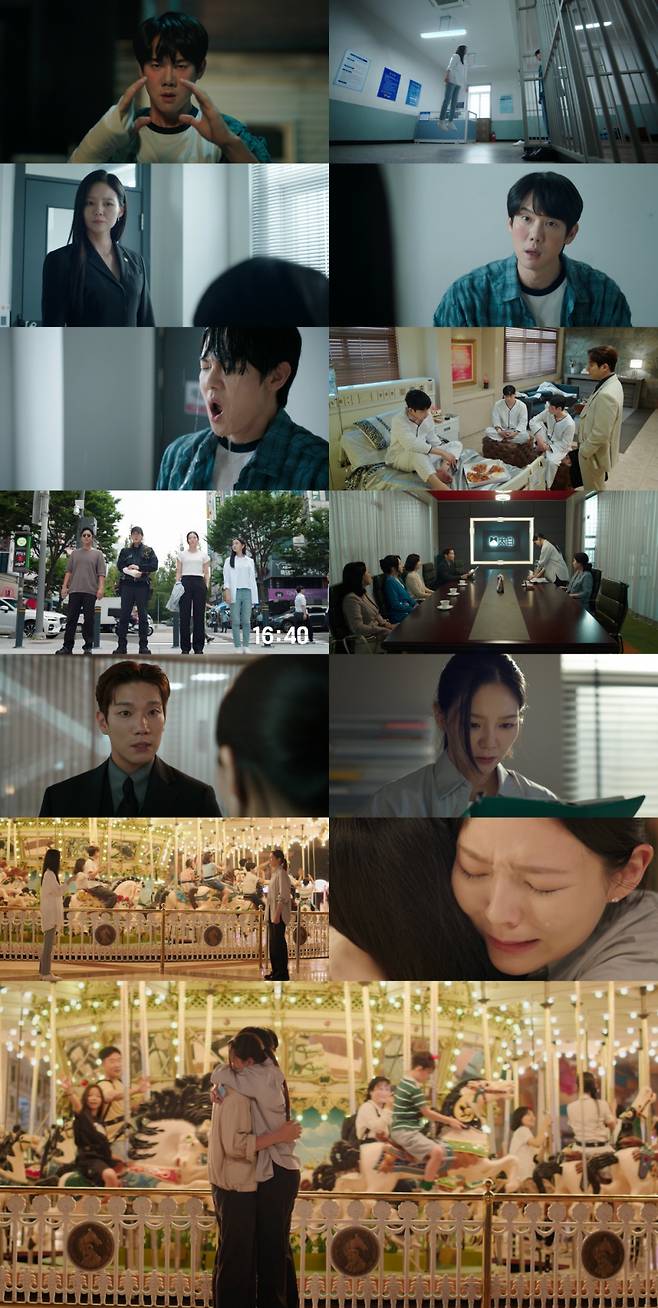 /사진=SBS '신이랑 법률 사무소'