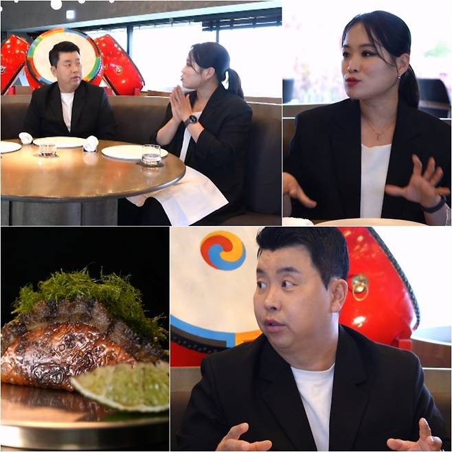 '사장님 귀는 당나귀 귀'.