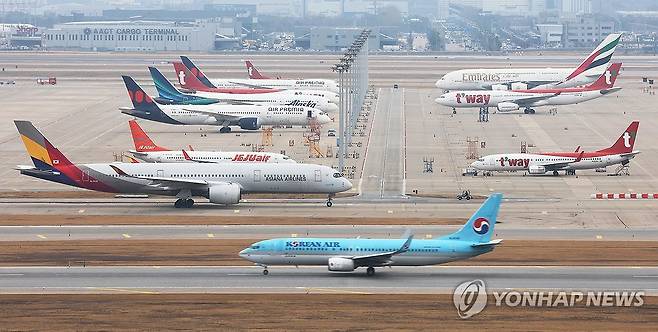 국내 항공업계 [연합뉴스 자료사진]