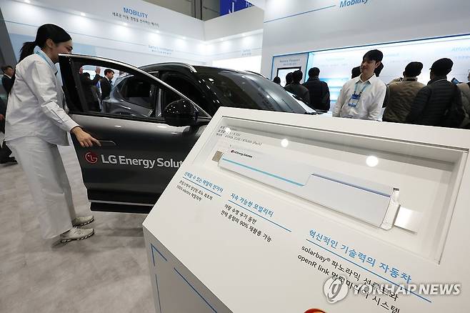LG에너지솔루션 배터리 기술력 [연합뉴스 자료사진]