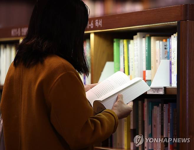 [연합뉴스 자료사진] 본 기사와 관련 없음