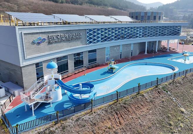 진도국민해양안전관 전경 [촬영 정다움]