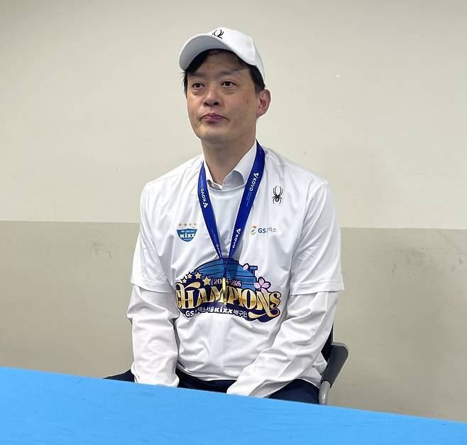 이영택 GS칼텍스 감독 [촬영 이대호]