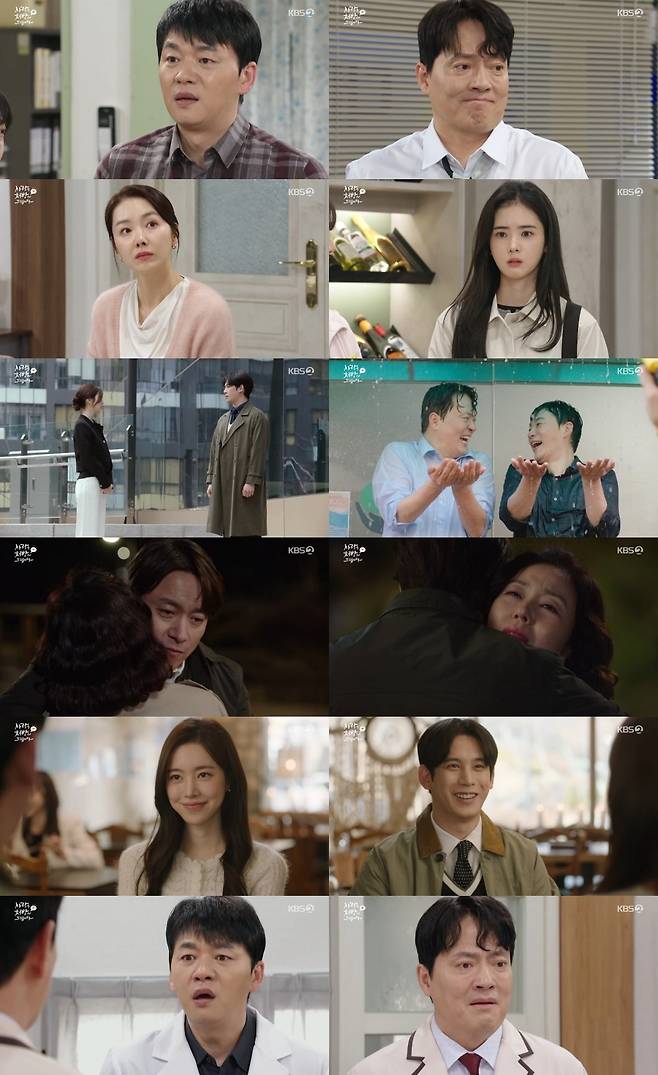 김형묵이 김승수 대신 강도가 휘두른 칼에 맞았다./사진제공=KBS