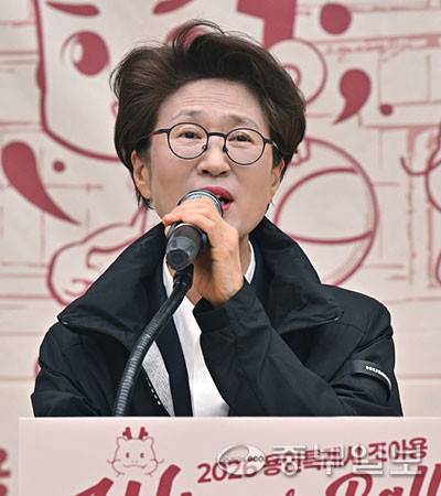 최윤정 중부일보 대표이사가 축사를 하고 있다. 김경민기자