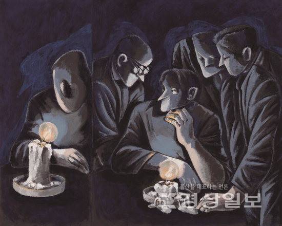 ▲ 최우영 '또 다른 밤이 시작되었다'.