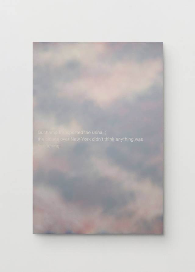 Vertere_Duchamp, 2026