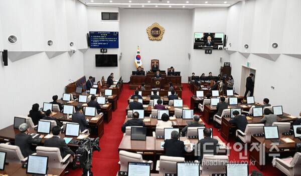 제주도의회 본회의장 전경.