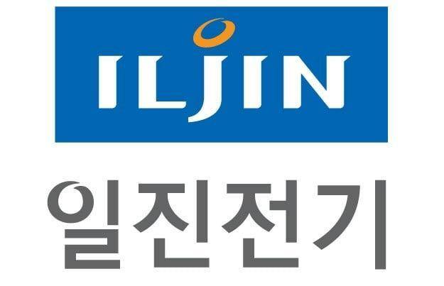 [사진=일진전기]