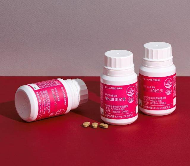 제노바이오핏(GenoBioFit) [사진=제노시스AI헬스케어 제공]