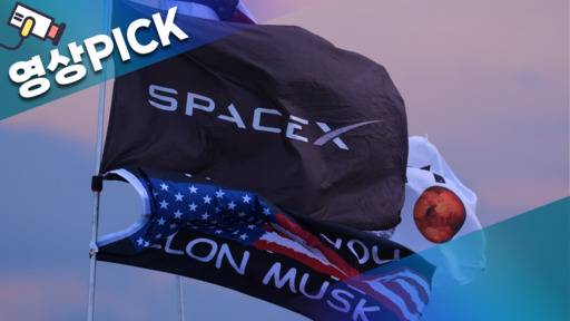 사진/뉴시스·AP