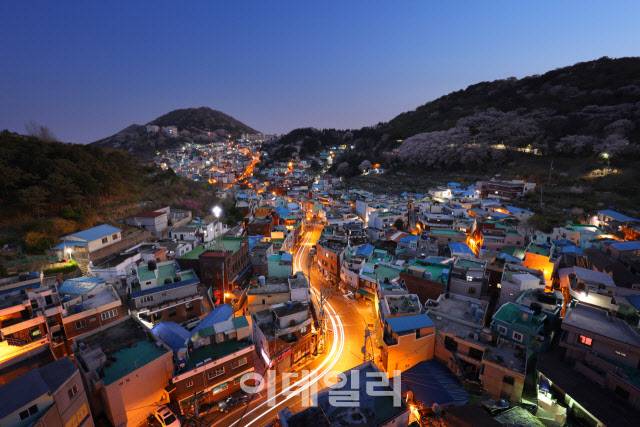 서구 아미동 전경. (사진=부산 서구청)