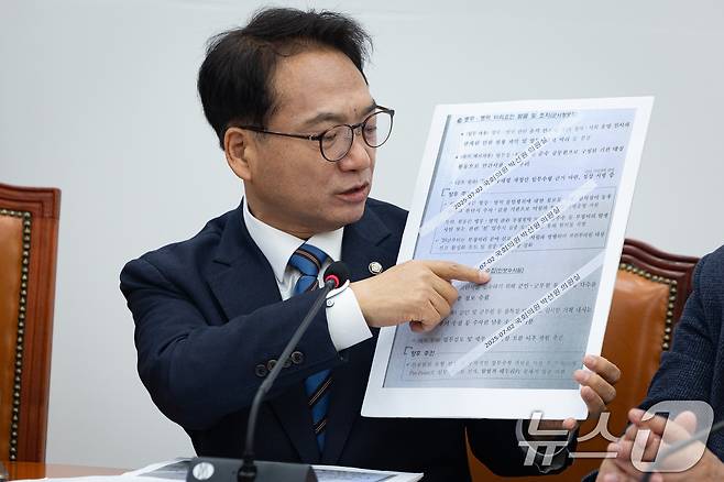 박선원 더불어민주당 의원. 2026.3.5 ⓒ 뉴스1 유승관 기자