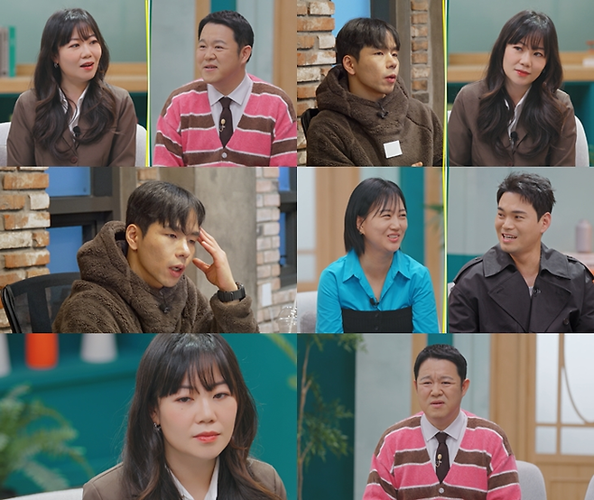 TV조선 ‘X의 사생활’. 사진| TV조선