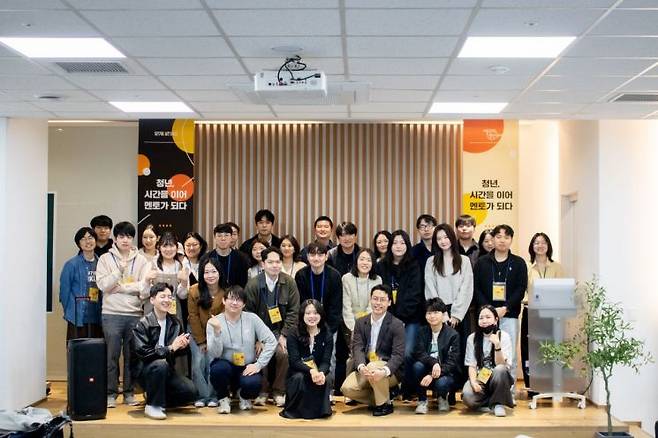 2017년부터 2025년까지 청년수당 제도에 참여한 이후 취업/창업을 경험한 청년 100명으로 구성한 멘토단. 서울시 제공