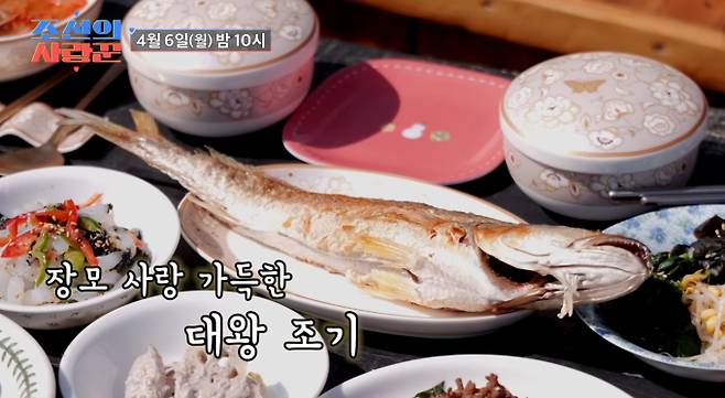 한윤서 예비남편 정이랑 반응