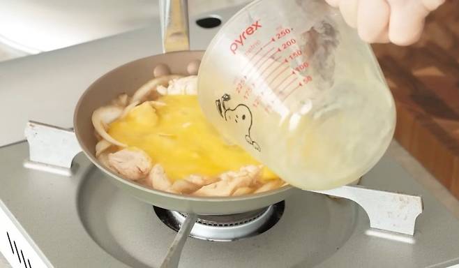 유튜브 〈안녕하세요 최화정이에요〉