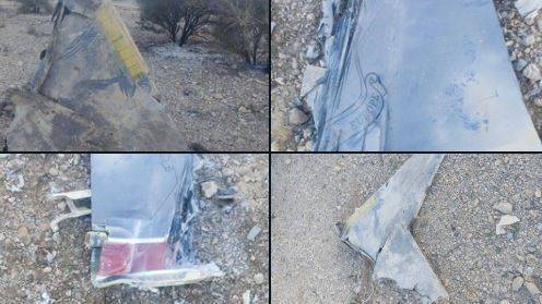 이란 메흐르통신이 미군 전투기 피격을 보도하며 소셜미디어 X에 올린 잔해 사진. X 캡처