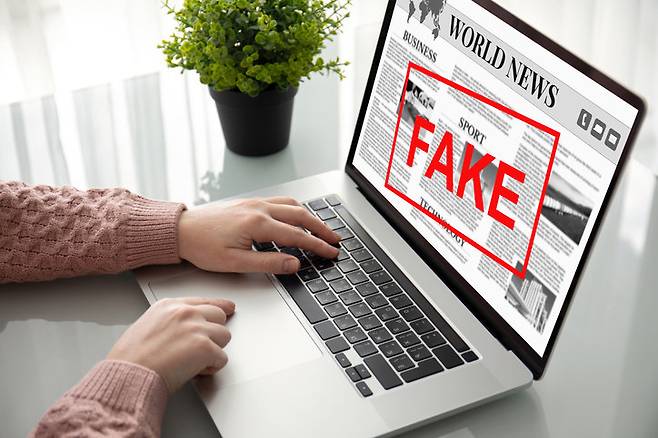 게티이미지뱅크