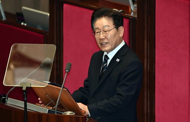 이재명 대통령이 지난 4월 2일 국회에서 2026 추가경정예산안 시정연설을 하고 있다.[국회사진기자단·연합뉴스]