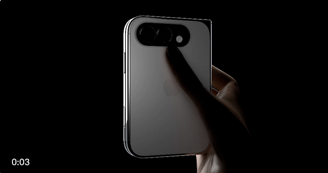 애플트랙이 X 계정에 공개한 아이폰 폴드의 예상 디자인. /사진=X 계정 캡처 @appltrack