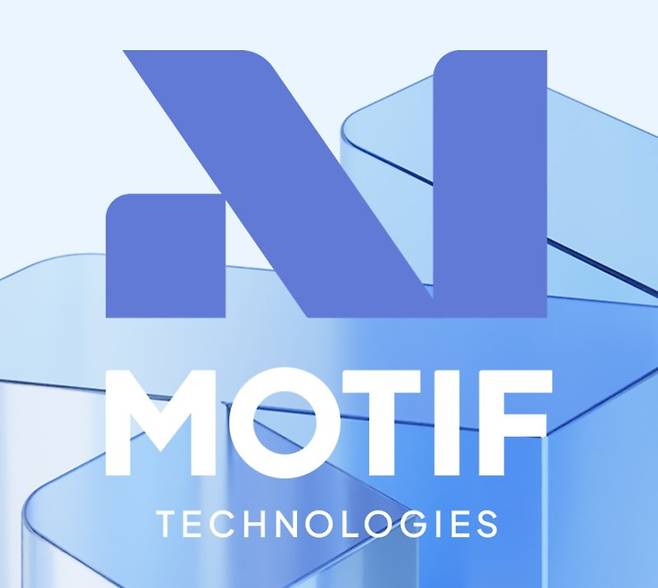 모티프테크놀로지스 제공