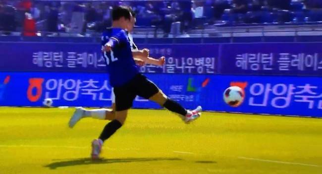 사진=경기 영상(캡처)