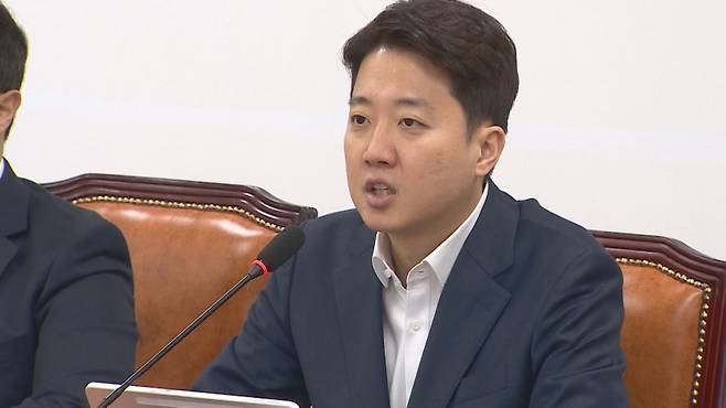 이준석 개혁신당 대표