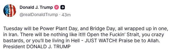 도널드 트럼프 미국 대통령이 5일(현지시간) 오전 소셜미디어 트루스소셜에 이란을 향해 호르무즈 해협 개방을 압박하는 내용의 게시물을 올렸다. 사진 트루스소셜 캡처