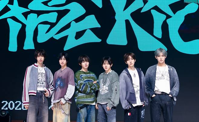 /사진=JYP 엔터테인먼트