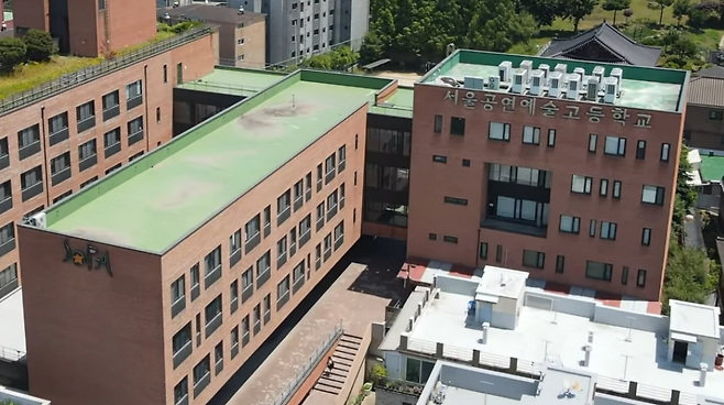 서울시교육청은 지난 2월 사립학교인 서울공연예술고 재단 측에 학생 학습권 침해 등을 이유로 학교장 중징계를 요구했다. 서울공연예술고 유튜브 갈무리