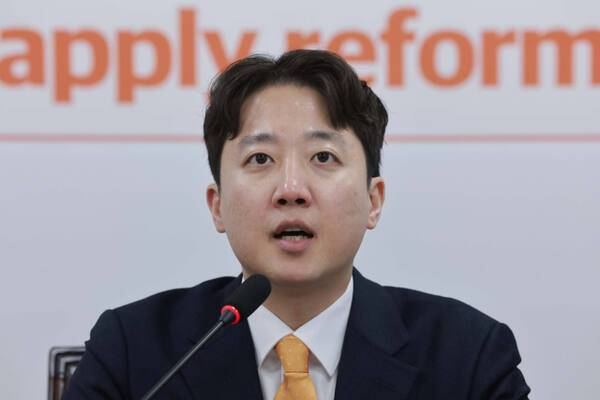 개혁신당 이준석 대표. 연합뉴스