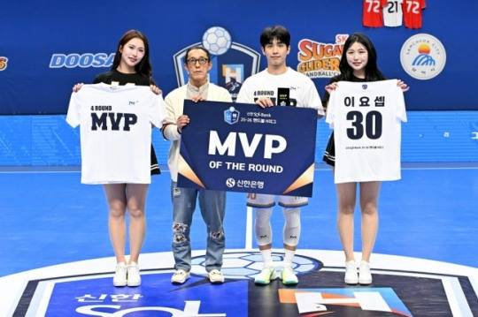 4라운드 MVP 인천도시공사 이요셉 / 사진=한국핸드볼연맹 제공