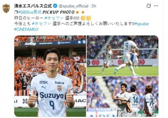 오세훈 / 사진=연합뉴스