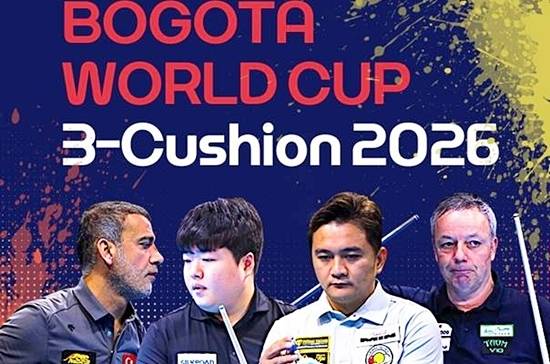 올해 첫 3쿠션월드컵인 콜롬비아 보고타대회가 오는 7일(한국시간) 개막한다. SOOP은 대회 전경기를 생중계한다. 사진은 대회 포스터. (사진=SOOP)