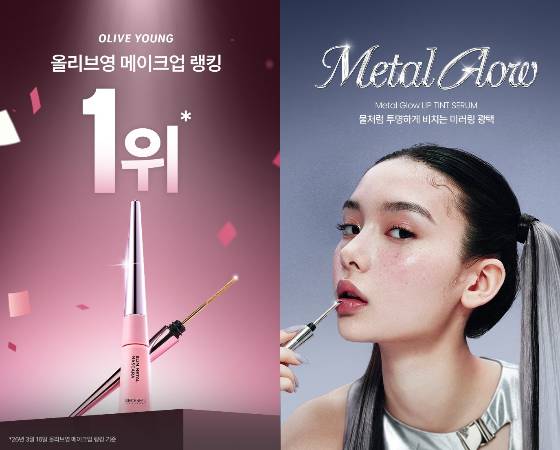 /사진제공=아우딘퓨쳐스
