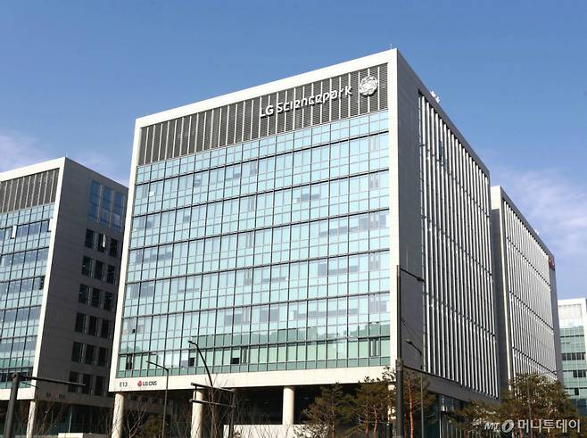 서울 강서구 LG CNS 사옥