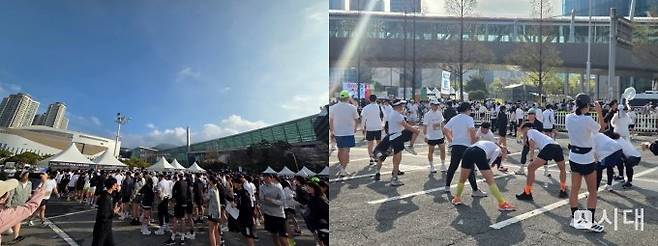 '기브앤 레이스'가 시작되는 부산 벡스코에 참가자들이 모여들고 있다. /사진=최유빈 기자