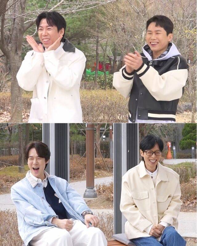/ SBS 예능 '틈만 나면,'