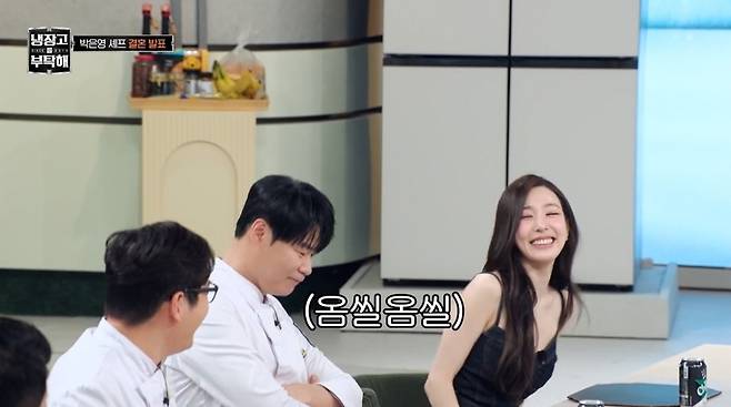 JTBC 냉장고를 부탁해 since 2014 방송 화면 캡처