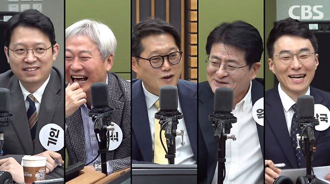 박성태의 뉴스쇼 유튜브 영상 캡처