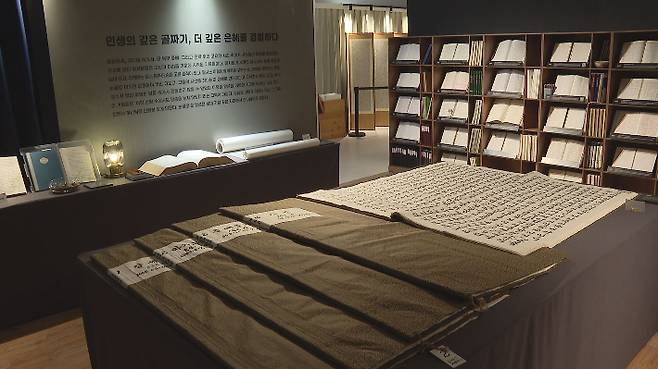 대한민국 성경필사전 전시관 내부 모습. 오요셉 기자