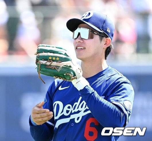 OSEN DB