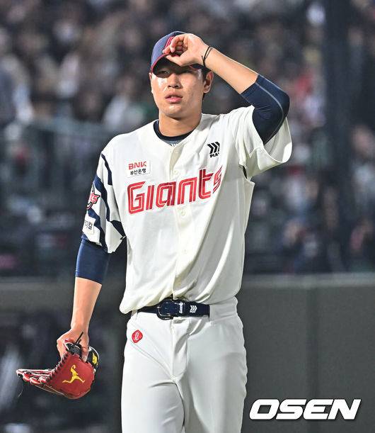 롯데 자이언츠 신동건. /OSEN DB