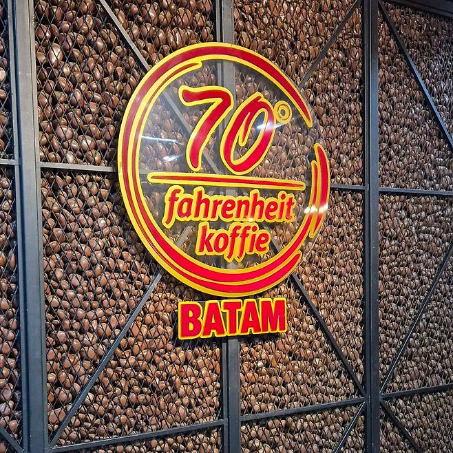 70 화씨 커피숍 입구. 사진제공|바탐관광청(Batam Tourism) /@70fahrenheitkoffie