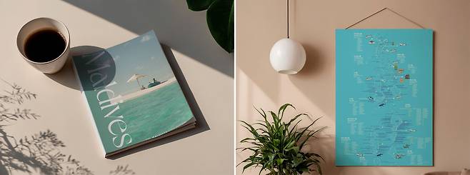 팜투어 상담 고객 전원에게 제공되는 한정판 ‘몰디브 매거진’과 ‘몰디브 꿈의 지도’. 사진제공|팜투어