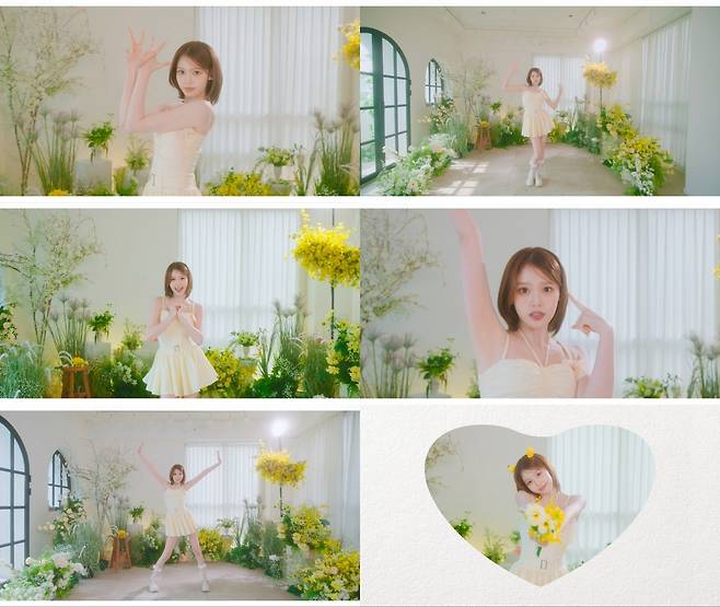 웨이크원