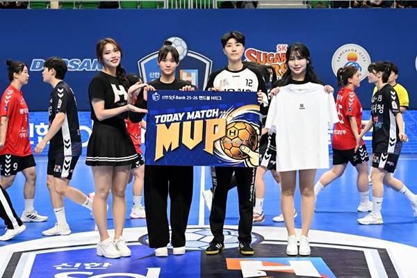 정진희 / 사진=한국핸드볼연맹 제공